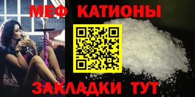 дмт Краснодар