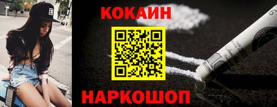 дмт Краснодар