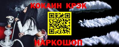 дмт Краснодар
