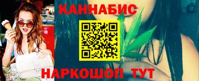 альфа пвп VHQ Краснокаменск