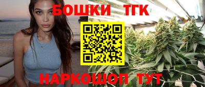 дмт Краснодар