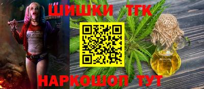 альфа пвп VHQ Краснокаменск