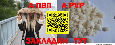 дмт Краснодар