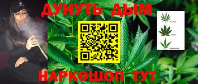 альфа пвп VHQ Краснокаменск