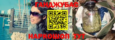 дмт Краснодар