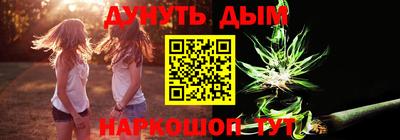 СК Анапа