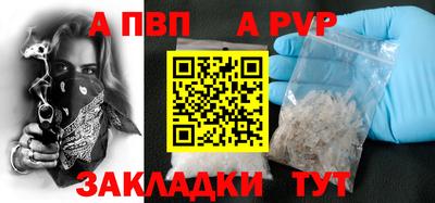 дмт Краснодар