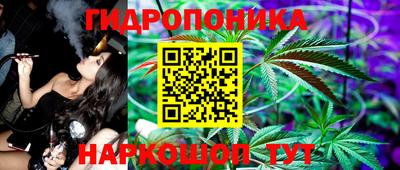 альфа пвп VHQ Краснокаменск