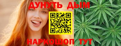 дмт Краснодар
