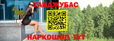 дмт Краснодар