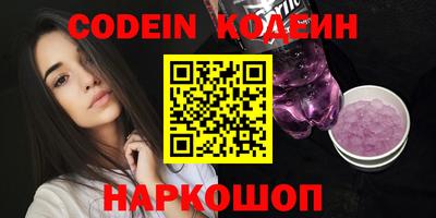 дмт Краснодар