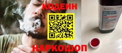 дмт Краснодар
