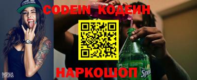 альфа пвп VHQ Краснокаменск