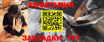 дмт Краснодар