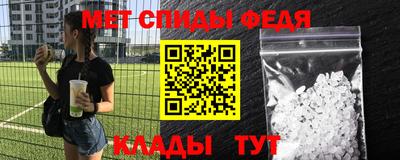 дмт Краснодар
