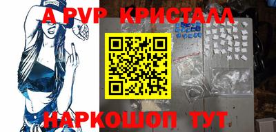 дмт Краснодар