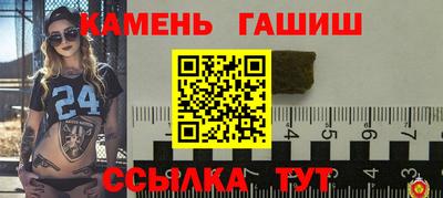 мефедрон VHQ Краснознаменск
