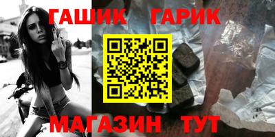 мефедрон VHQ Краснознаменск