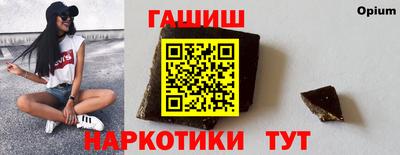 дмт Краснодар