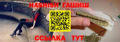 дмт Краснодар