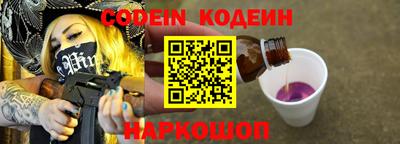 дмт Краснодар